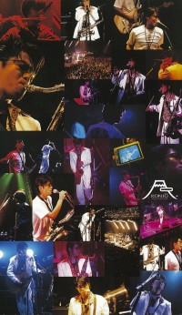 NAOYUKI FUJII LIVE TOUR  2000  KONJO