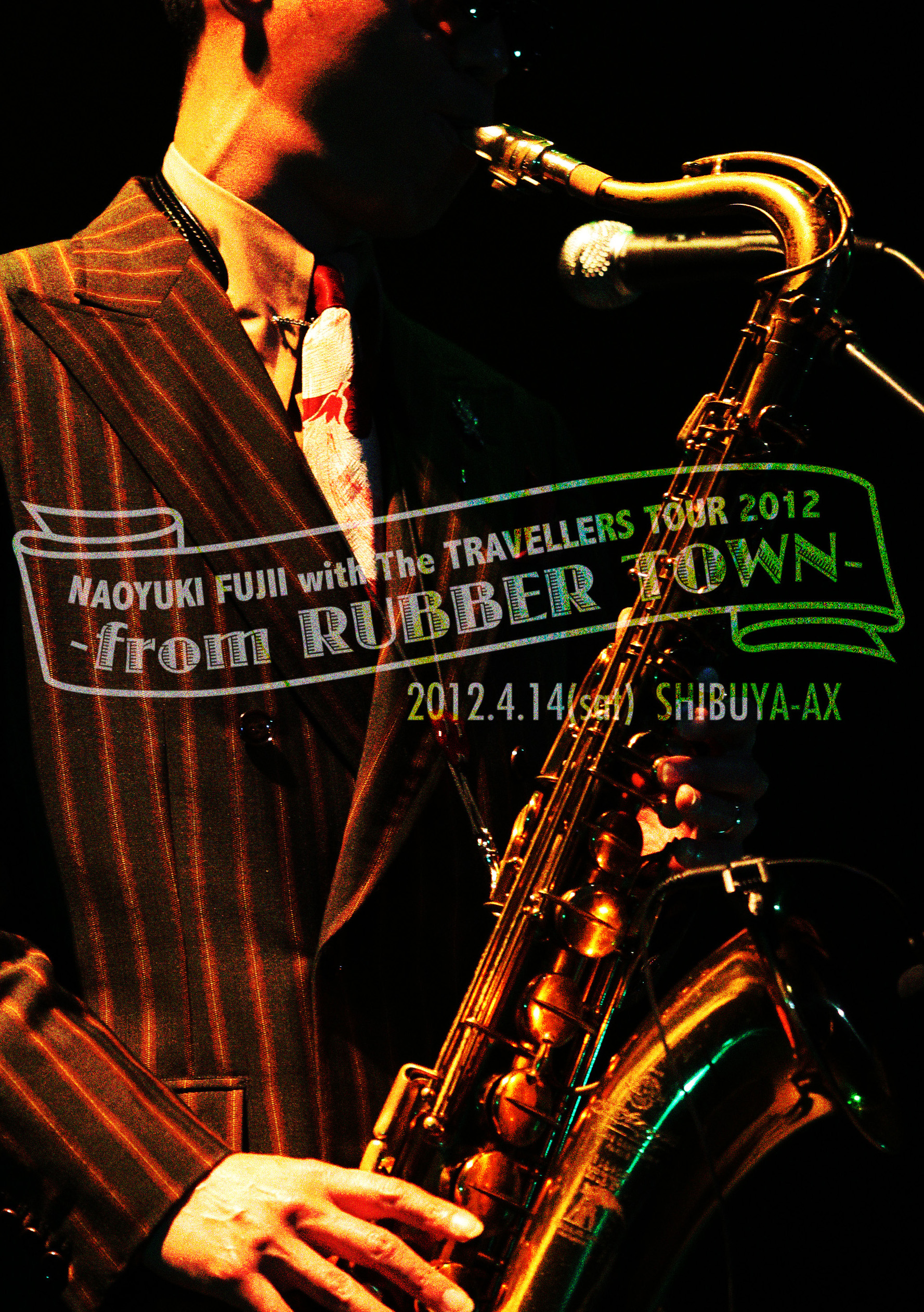 藤井尚之　From Rubber Town  ライブDVD 藤井尚之 From Rubber Town ライブDVD DVD