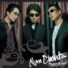 DISCO | 藤井尚之 Official website