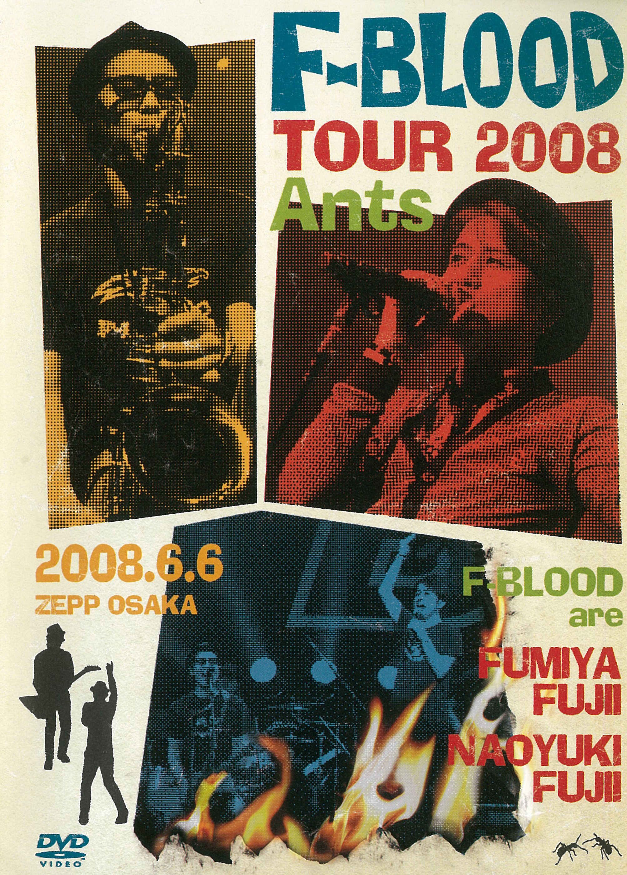 写真にてご確認お願いいたしますF-BLOOD TOUR 2008 Ants 藤井フミヤ 藤井尚之