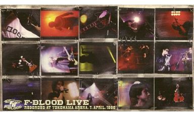 Amazon.co.jp: F-BLOOD LIVE(UHQCD): ミュージック
